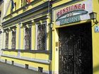 фото отеля Pensiunea Italiana Brasov
