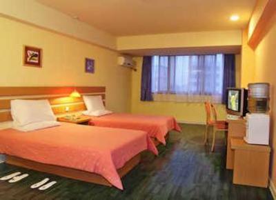фото отеля Home Inn (Haikou Haixiu Middle Road)