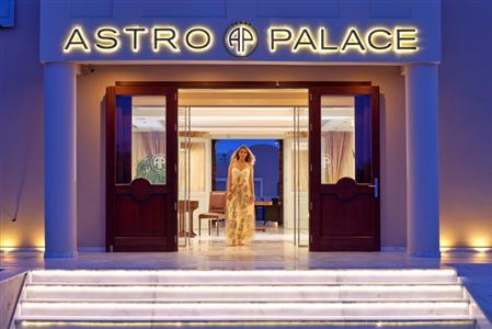 фото отеля Astro Palace Hotel and Suites