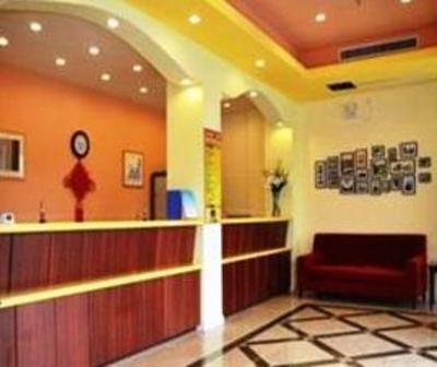фото отеля Home Inn Yiwu International Trade Center