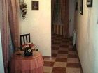 фото отеля Hostal Arroyo