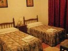 фото отеля Hostal Arroyo