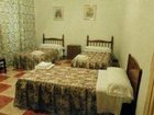 фото отеля Hostal Arroyo