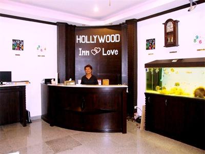 фото отеля Hollywood Inn Love