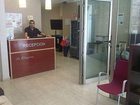 фото отеля Hostal La Milagrosa Alicante