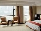 фото отеля Wall Sir Hotel Chongqing