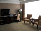 фото отеля Wall Sir Hotel Chongqing