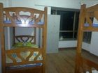 фото отеля Gold City Home