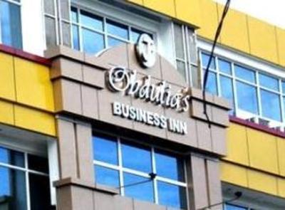 фото отеля JF Obdulia's Business Inn