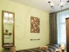 фото отеля Raysky Ugolok Mini Hotel