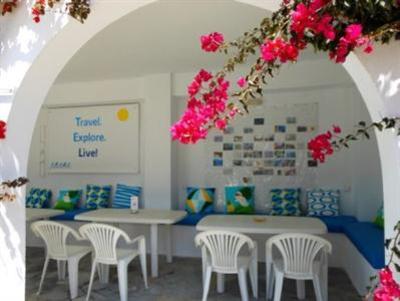 фото отеля Youth Hostel Oia