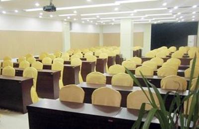 фото отеля Taishan Ruili Hotel