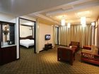 фото отеля Taishan Ruili Hotel