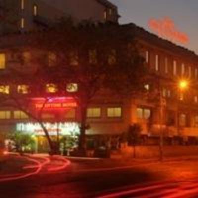 фото отеля Ontime Hotel