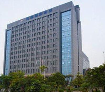 фото отеля Days Hotel Huanan