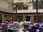 фото отеля Days Hotel Huanan