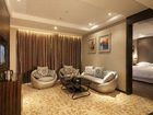 фото отеля Days Hotel Huanan