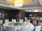 фото отеля Days Hotel Huanan