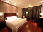 фото отеля Ramada Suzhou Luzhi