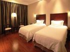 фото отеля Ramada Suzhou Luzhi