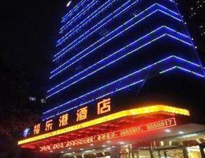фото отеля Guiyang Fu Le Gang Hotel