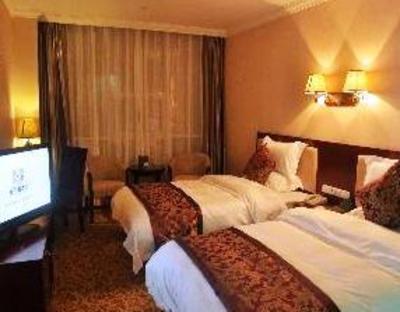 фото отеля Guiyang Fu Le Gang Hotel
