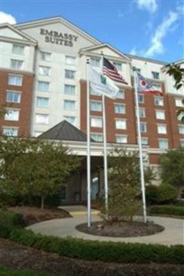 фото отеля Embassy Suites Hotel Cleveland-Rockside