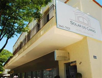 фото отеля Solar do Carmo Hotel e Eventos