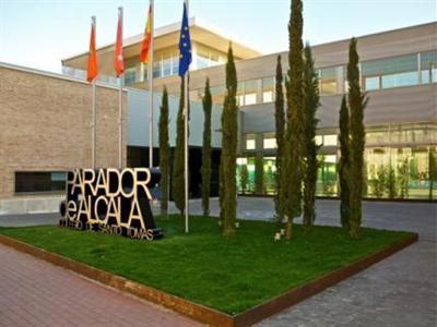 фото отеля Parador de Alcala de Henares
