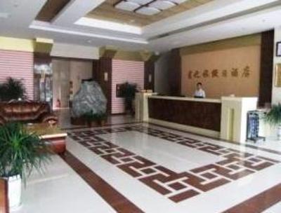 фото отеля Zibo Star Inn