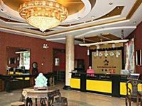 Pingyao Baifulong Hotel