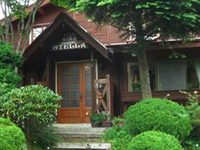 Pension Stella Kaminoyama
