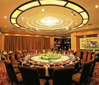 фото отеля Xiyuan Hotel Zhuzhou