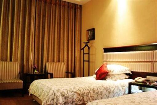 фото отеля Xiyuan Hotel Zhuzhou