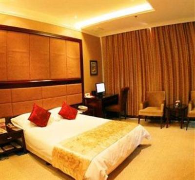 фото отеля Xiyuan Hotel Zhuzhou