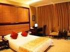 фото отеля Xiyuan Hotel Zhuzhou