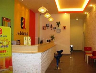 фото отеля 8 inns - Zhongtang Twon Branch