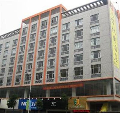 фото отеля 8 inns - Zhongtang Twon Branch