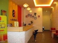 8 inns - Zhongtang Twon Branch