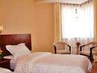 фото отеля Yandu Hotel