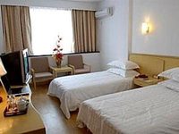 Xingyuan Business Hotel