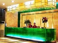 Youyuan Hotel