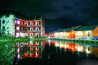 фото отеля Xieli Villa Hongcun