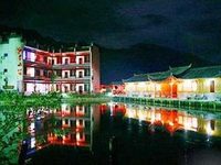 Xieli Villa Hongcun