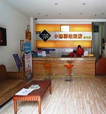 фото отеля Chengdu Rest Inn Jiayuan