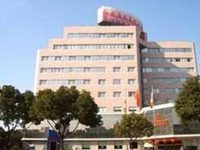 Ningbo Sunny Hotel