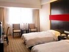 фото отеля Ningbo Sunny Hotel