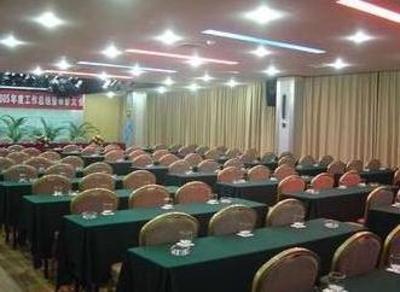 фото отеля Kaili Jin Guan Hotel