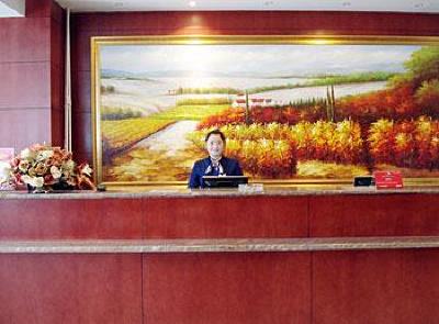 фото отеля Hanting Express Qingdao Xianggang Middle Road