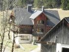 фото отеля Bauernhof Buchebnerreith